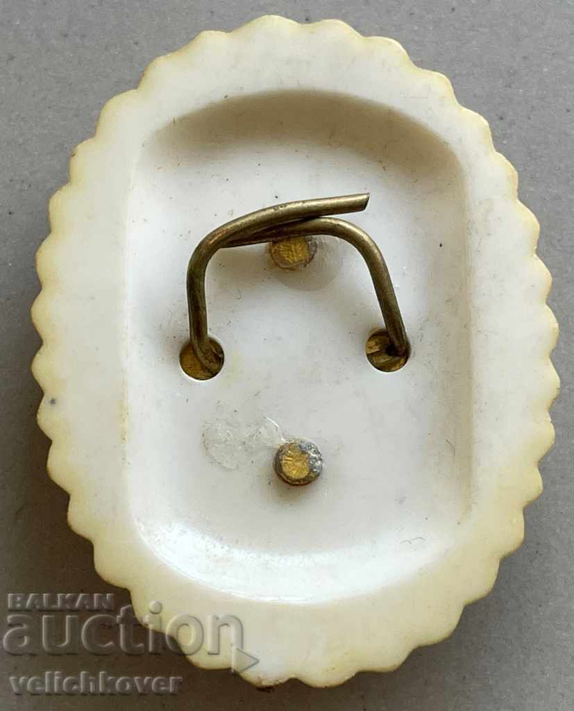 29855 Bulgaria cockade cap pilotul Forțelor Aeriene din anii 70 cu preț 8.00 BGN | € 4.09