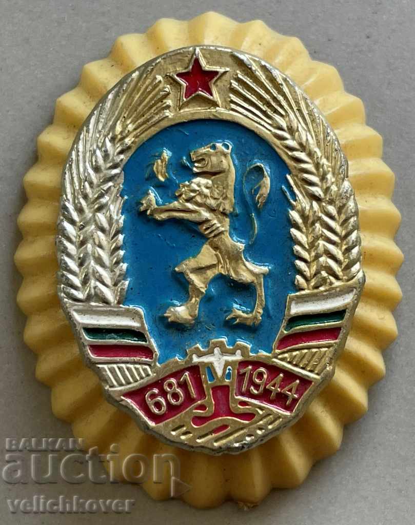 29855 България кокарда фуражка ВВС пилот 70-те г.
