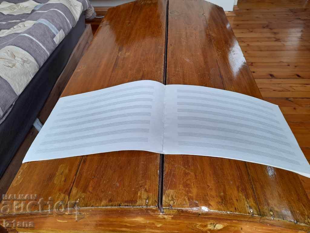 Old Russian music notebook with price 6.00 BGN | € 3.07 Old Russian music notebook with price 6.00 BGN | € 3.07