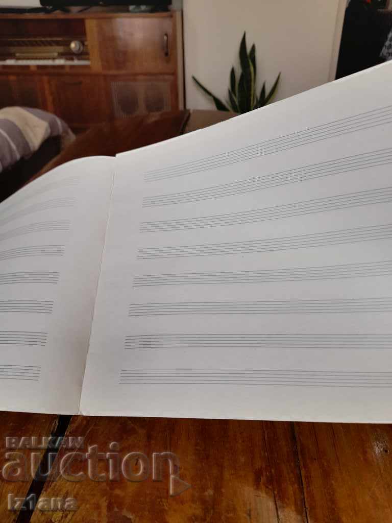 Auction Old Russian music notebook Auction Old Russian music notebook