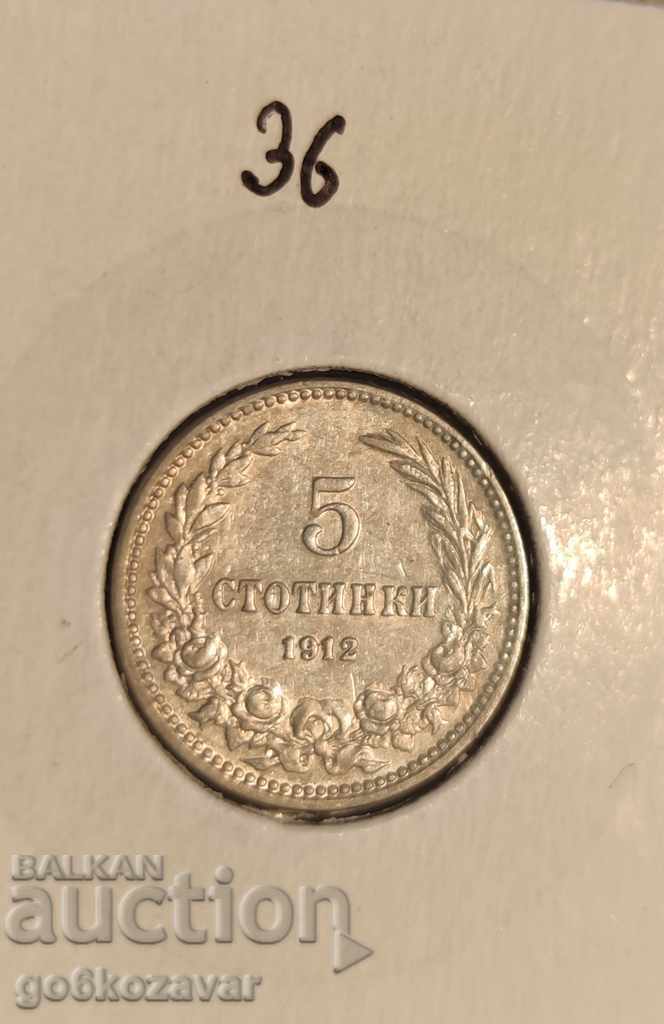 Bulgaria 5 cenți 1912 Top monedă