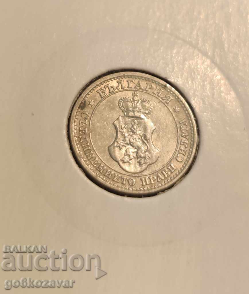 Bulgaria 5 cenți 1913 Pentru colectare! cu preț € 4.80 | 9.39 BGN Bulgaria 5 cenți 1913 Pentru colectare! cu preț € 4.80 | 9.39 BGN