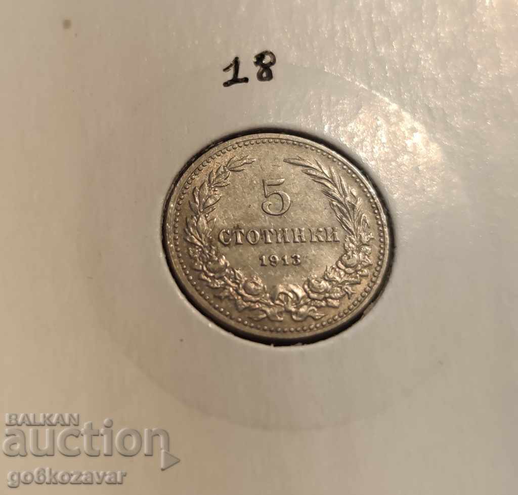 Bulgaria 5 cents 1913 For collection!