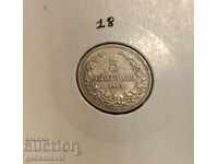Βουλγαρία 5 cents 1913 Για συλλογή!