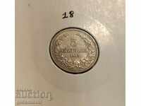 Bulgaria 5 cents 1913 For collection!