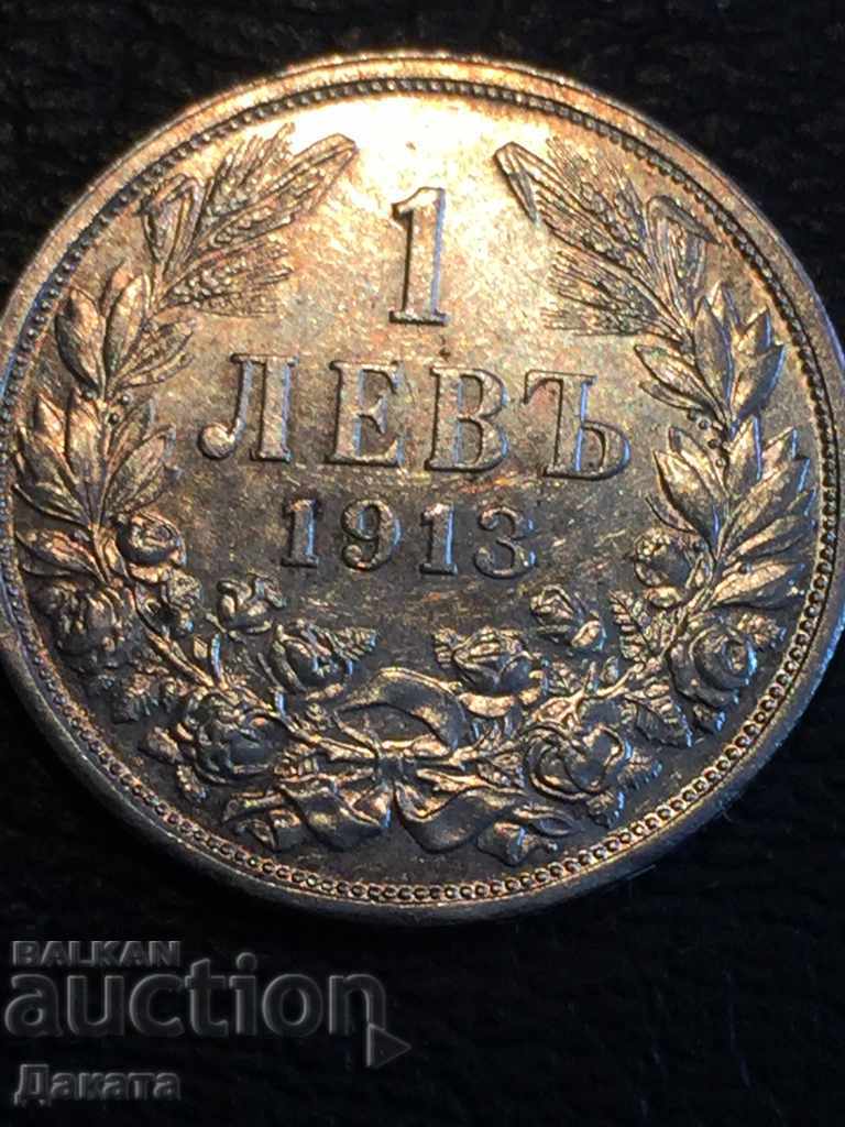 1 Lev 1913. Read the description 1 Lev 1913. Read the description