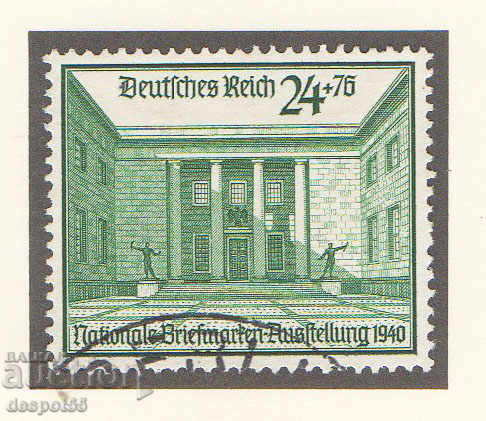 1940. Germany Reich. National Philatelic Exhibition.