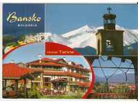 Κάρτα Βουλγαρία Μπάνσκο 4 *
