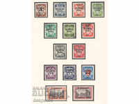 1939. Germania Reich. Danzig - timbre fiscale. Supratipărire.