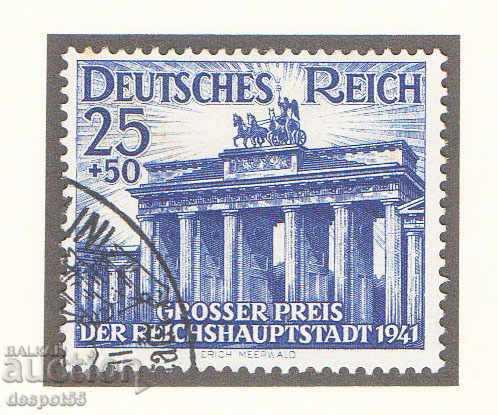 1941. Γερμανία Ράιχ. Γερμανικό Ντέρμπι.