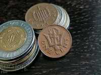 Монета - Барбадос - 1 цент | 1979г.