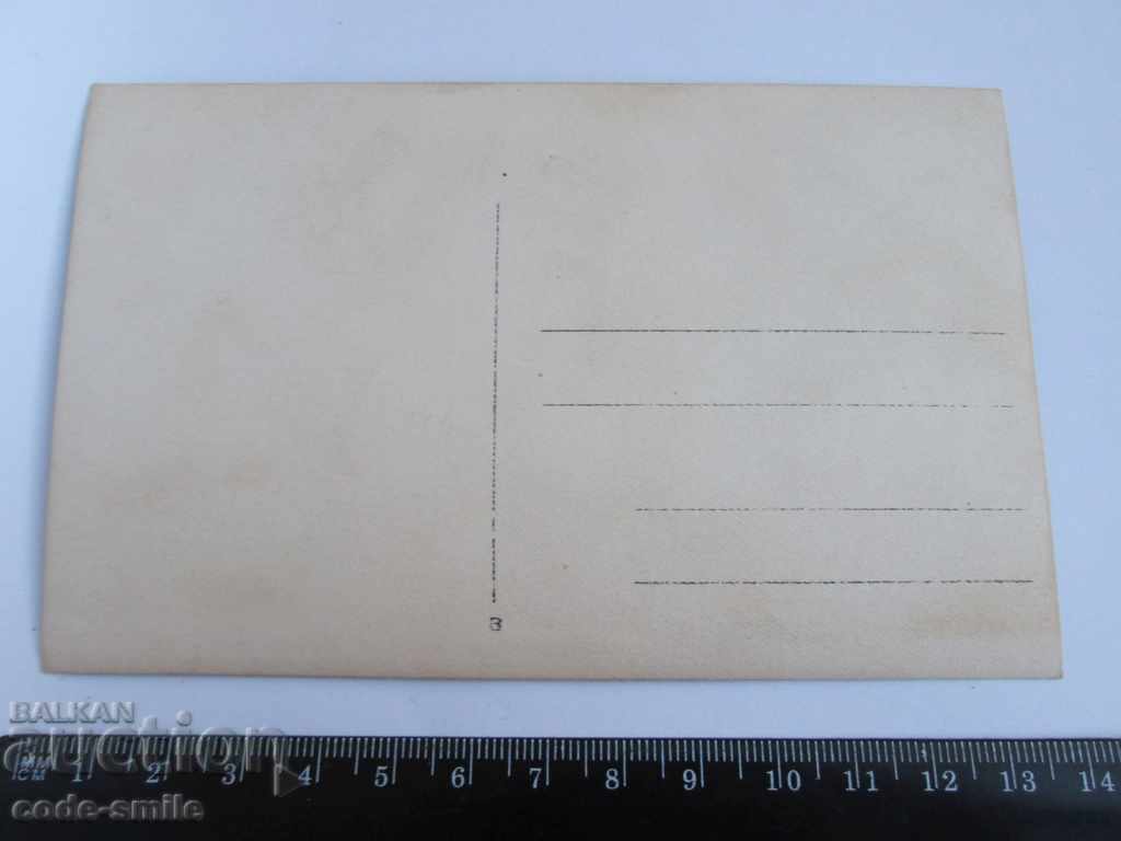 Delivery of Old photo photography Lord Baden Powell scout scout duo Delivery of Old photo photography Lord Baden Powell scout scout duo