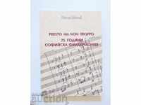 75 de ani de la Filarmonica din Sofia - Petar Shopov 2004