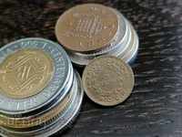 Νόμισμα - Κόστα Ρίκα - 5 σεντ 1979