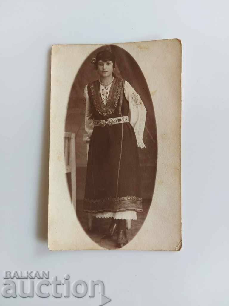 Delivery of 1924 PAFFY WEAR BELT SURMEN SUKMAN PHOTO PHOTO Delivery of 1924 PAFFY WEAR BELT SURMEN SUKMAN PHOTO PHOTO