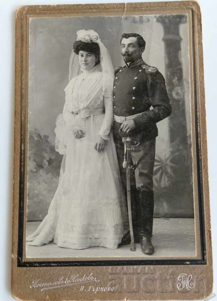 1900S SWORD TEMLYAK EPOLETE NUNȚĂ FOTO CARTON FOTO