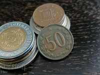 Monedă - Cehoslovacia - 50 halera 1964