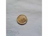 Yugoslavia 10 pairs 1995