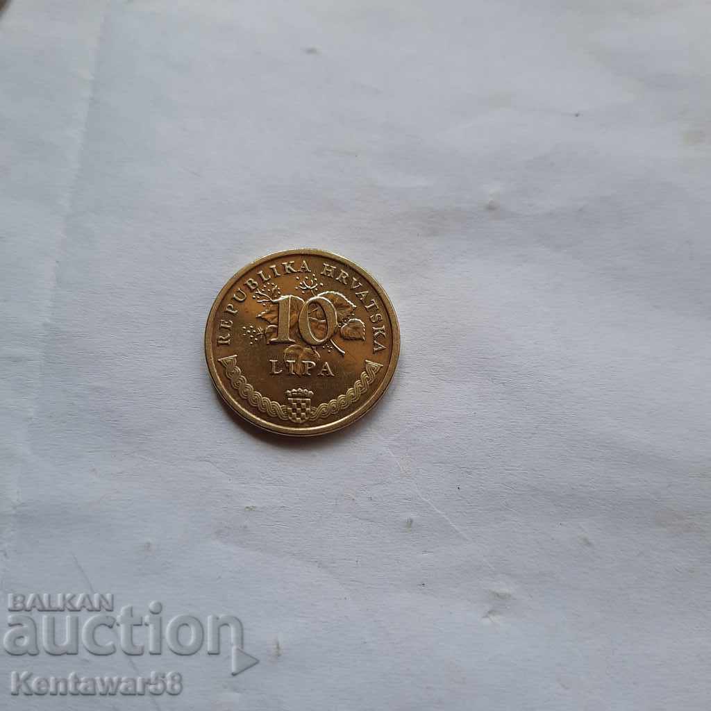 Κροατία 10 Ιουλίου 2017 - καπνός. Κροατία 10 Ιουλίου 2017 - καπνός.