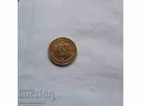 Croatia July 10, 2017 - tobacco.