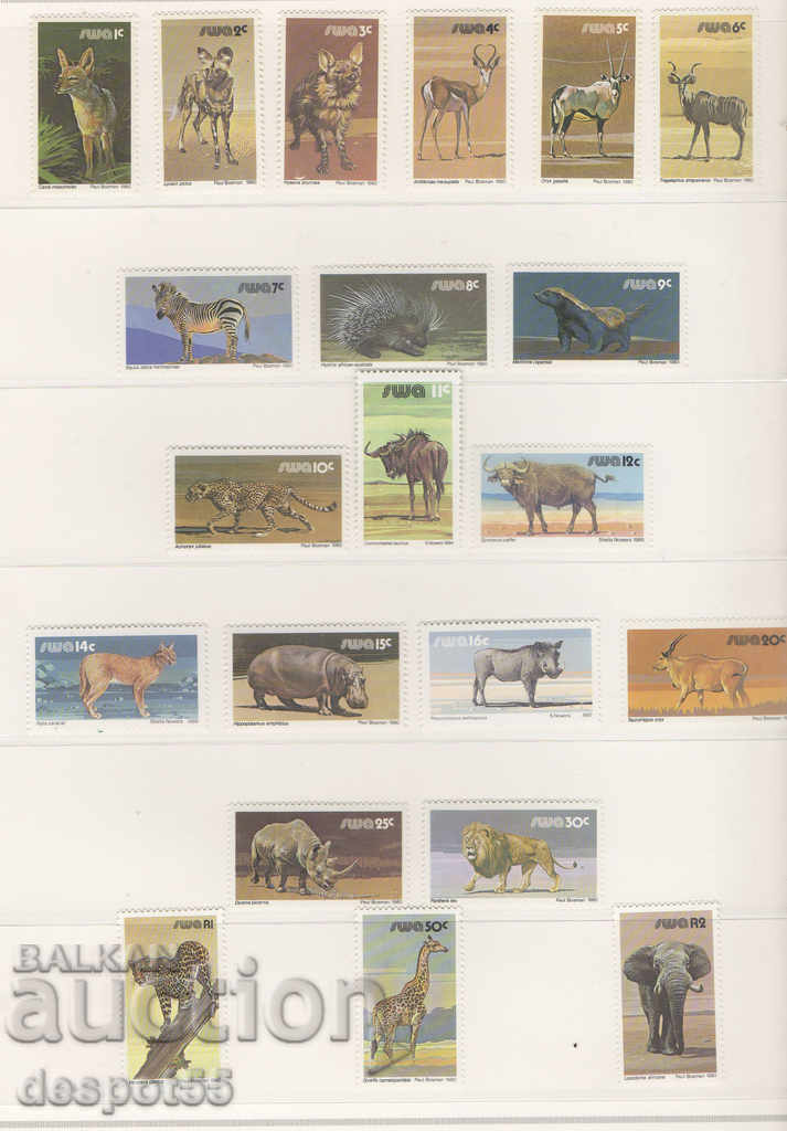 1980-87. Νοτιοδυτική Αφρική. Αγρια ζώα.