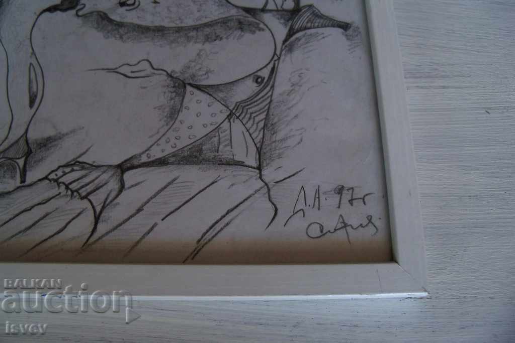 Graphics by the artist Desislava Ilieva with price 45.00 BGN | € 23.01 Graphics by the artist Desislava Ilieva with price 45.00 BGN | € 23.01