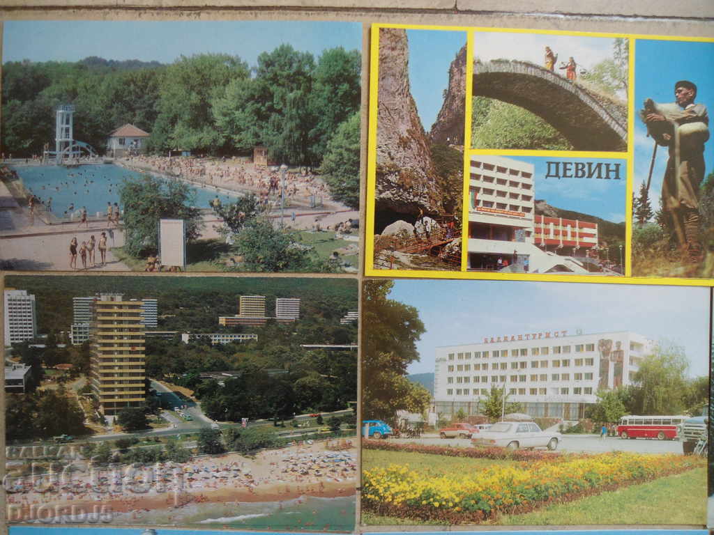 Old Bulgarian cards, 9 pieces with price 4.00 BGN | € 2.05 Old Bulgarian cards, 9 pieces with price 4.00 BGN | € 2.05