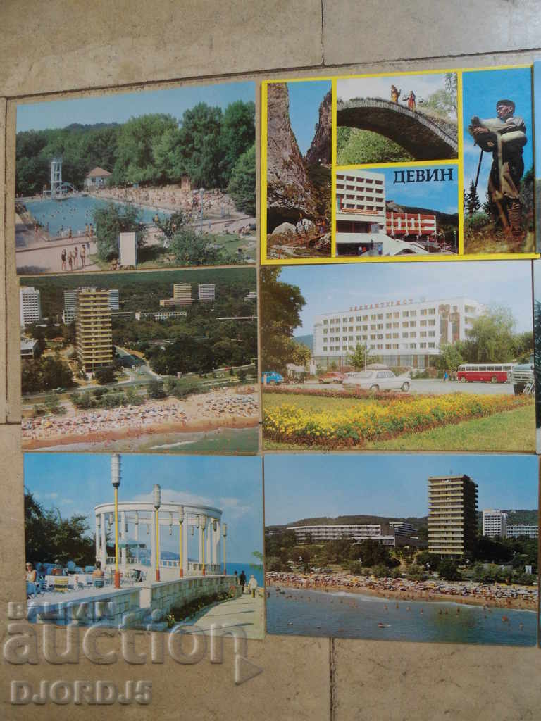 Auction Old Bulgarian cards, 9 pieces Auction Old Bulgarian cards, 9 pieces