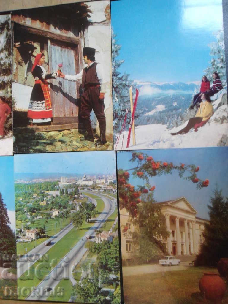Auction  Old Bulgarian cards, 6 pieces