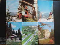 Стари български картички, 6 броя