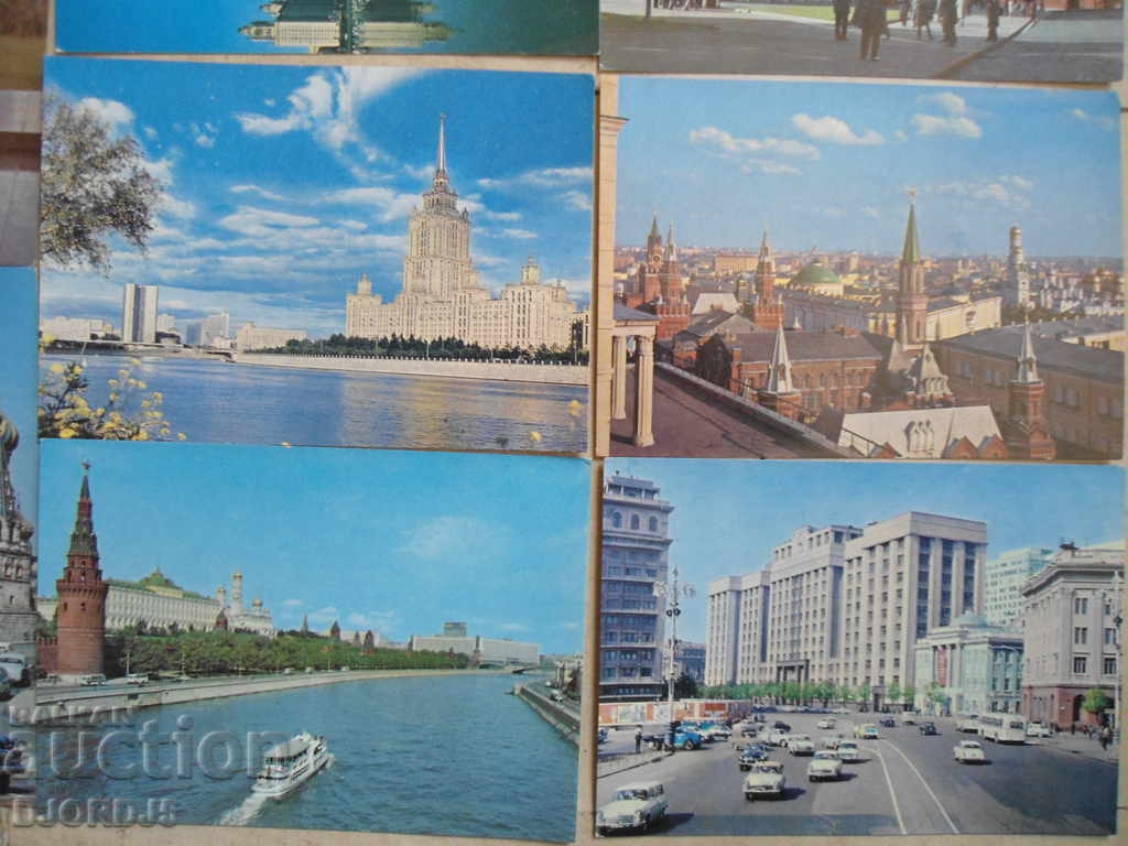 Old cards from Moscow, 8 pieces with price 3.00 BGN | € 1.53 Old cards from Moscow, 8 pieces with price 3.00 BGN | € 1.53
