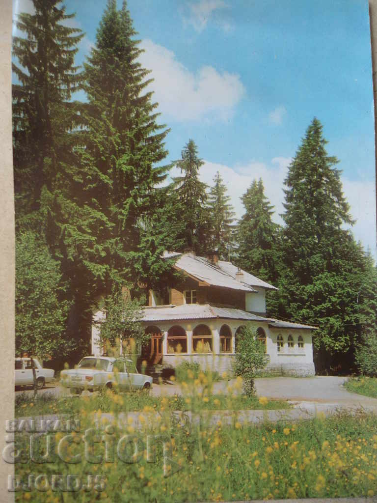 παλιές καρτ-ποστάλ με τιμή 2.00 BGN | € 1.02 παλιές καρτ-ποστάλ με τιμή 2.00 BGN | € 1.02