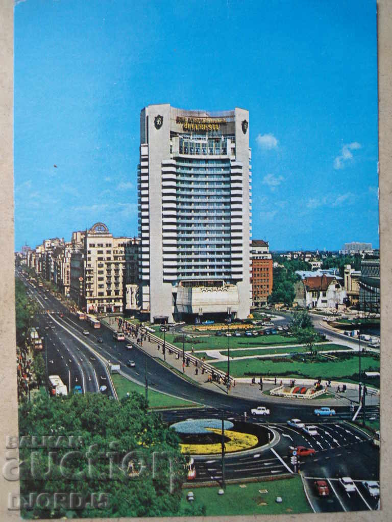 Παράδοση παλιές καρτ-ποστάλ Παράδοση παλιές καρτ-ποστάλ