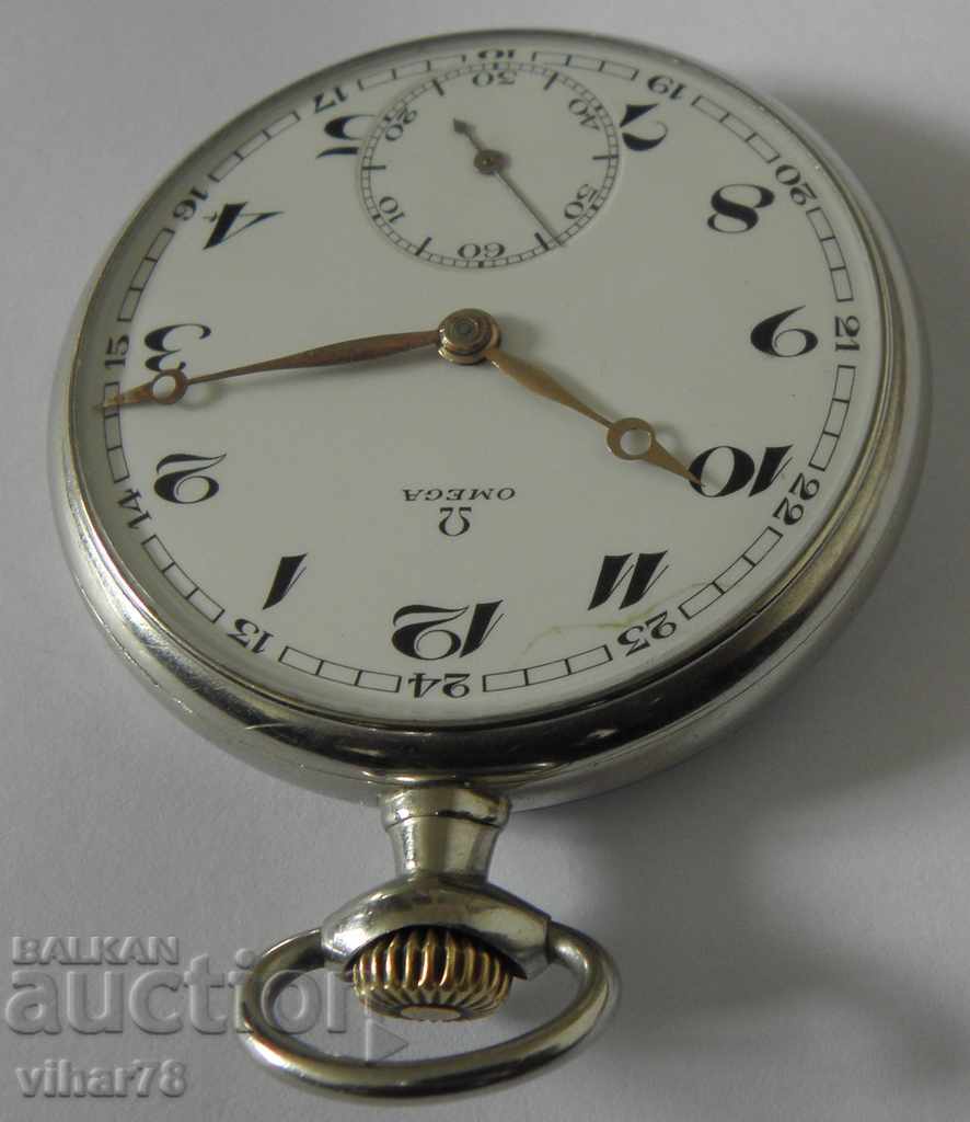 Auction pocket watch-OMEGA-OMEGA Auction pocket watch-OMEGA-OMEGA