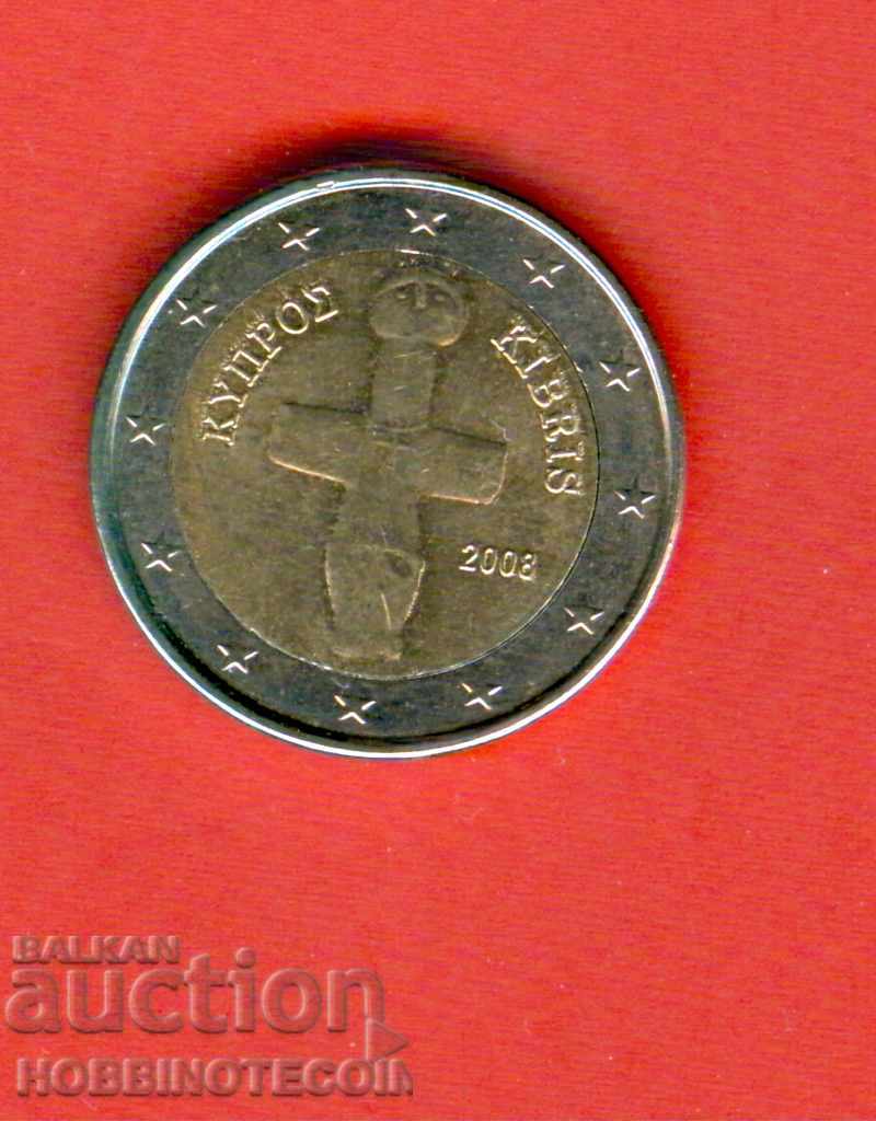 CYPRUS CYPRUS 2 Euro issue 2008 NEW UNC BIMETAL