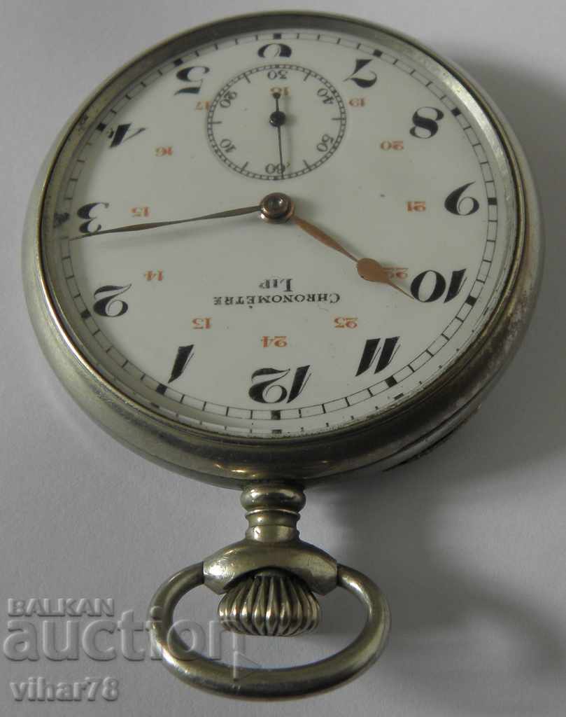 Auction  Pocket watch - LIP