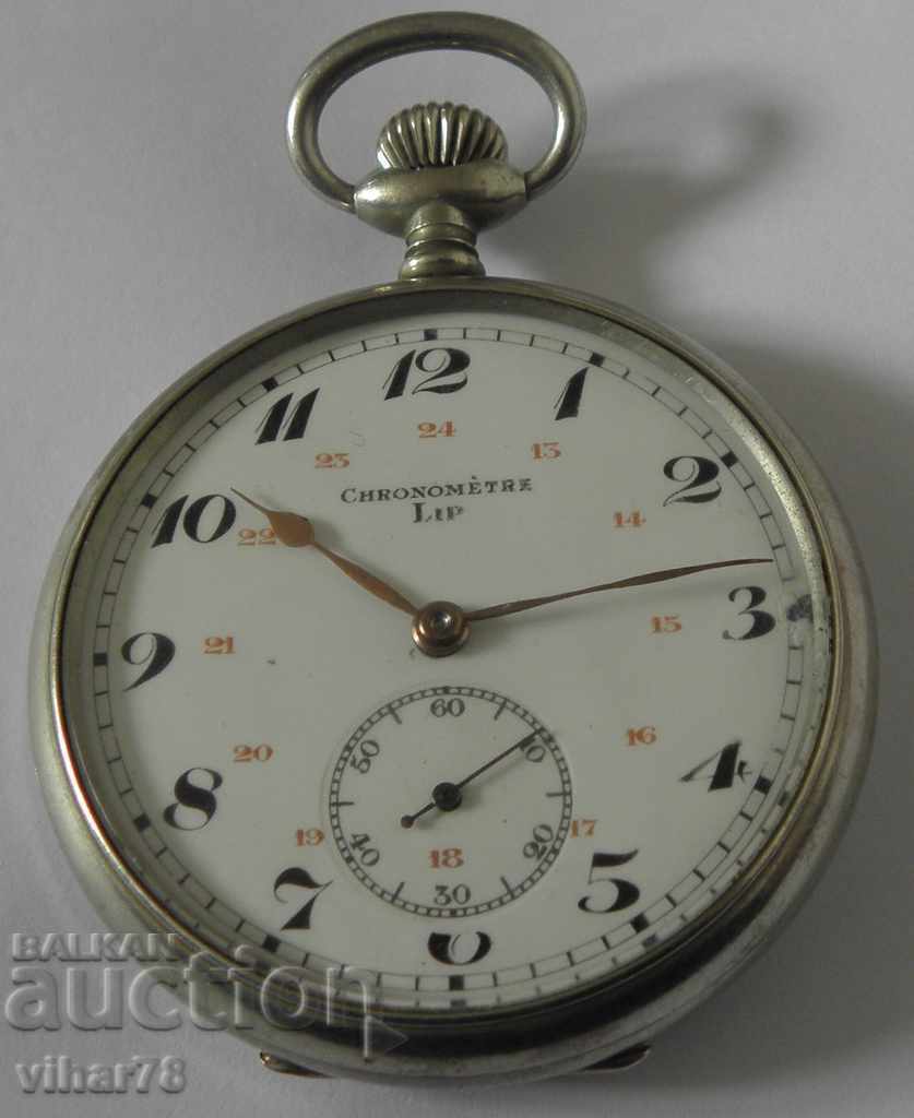 Delivery of Pocket watch - LIP