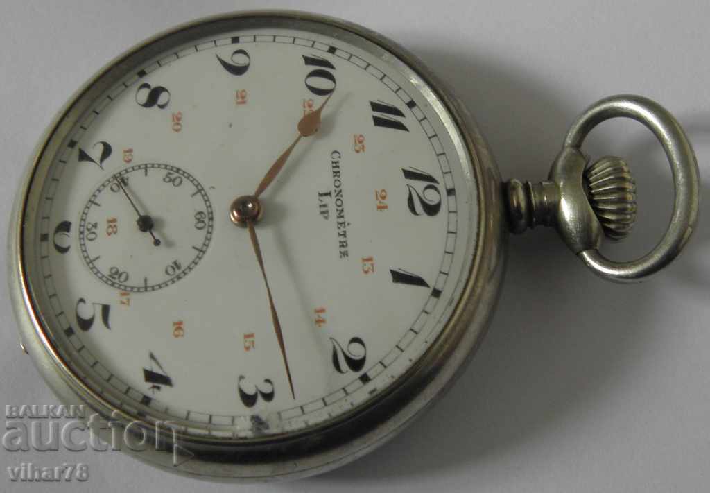 Pocket watch - LIP
