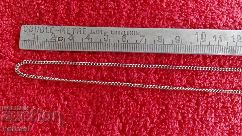 Стар сребърен синджир 4.30 гр с цена € 43.50 | 85.08 лв. Стар сребърен синджир 4.30 гр с цена € 43.50 | 85.08 лв.