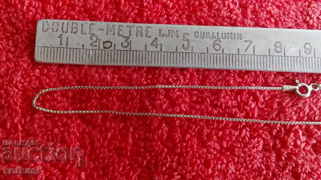 Old silver 925 chain with price 35.50 BGN | € 18.15 Old silver 925 chain with price 35.50 BGN | € 18.15