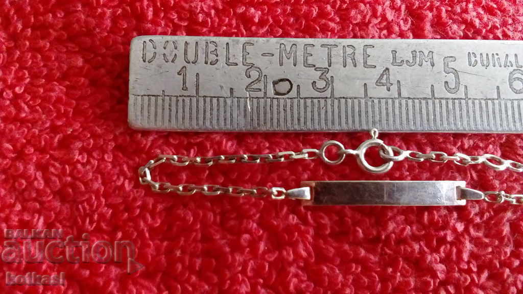 Old silver 925 chain bracelet with price 12.50 BGN | € 6.39 Old silver 925 chain bracelet with price 12.50 BGN | € 6.39