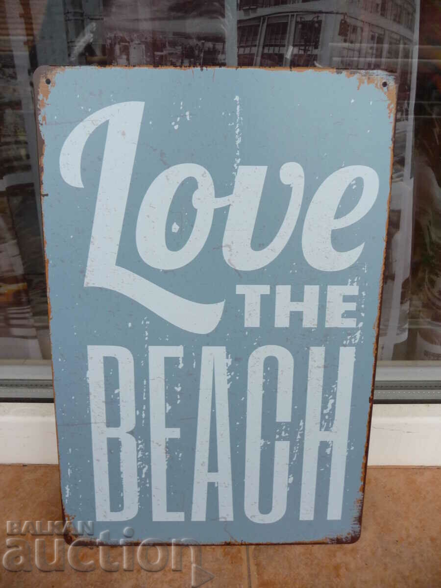 Μεταλλική πλάκα επιγραφή αγάπη στην παραλία θαλασσα φλερτάρει συναισθήματα σούπερ