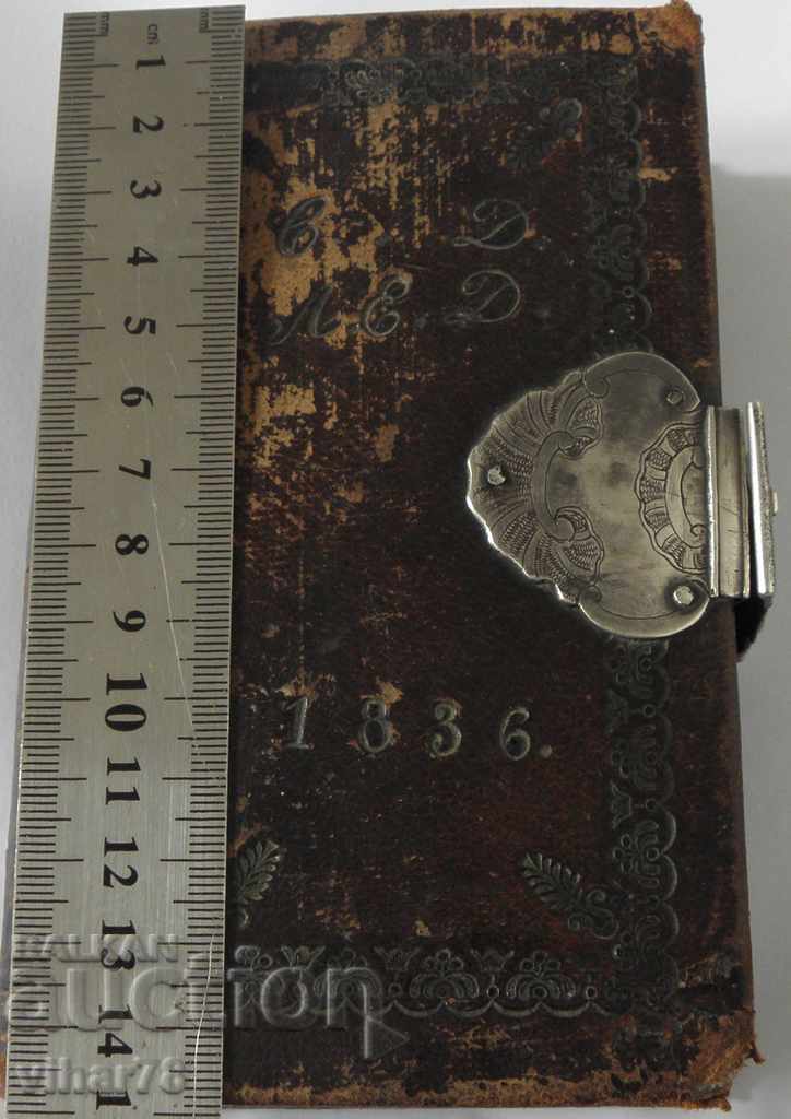 Auction OLD CHURCH GERMAN BOOK 1836 Auction OLD CHURCH GERMAN BOOK 1836
