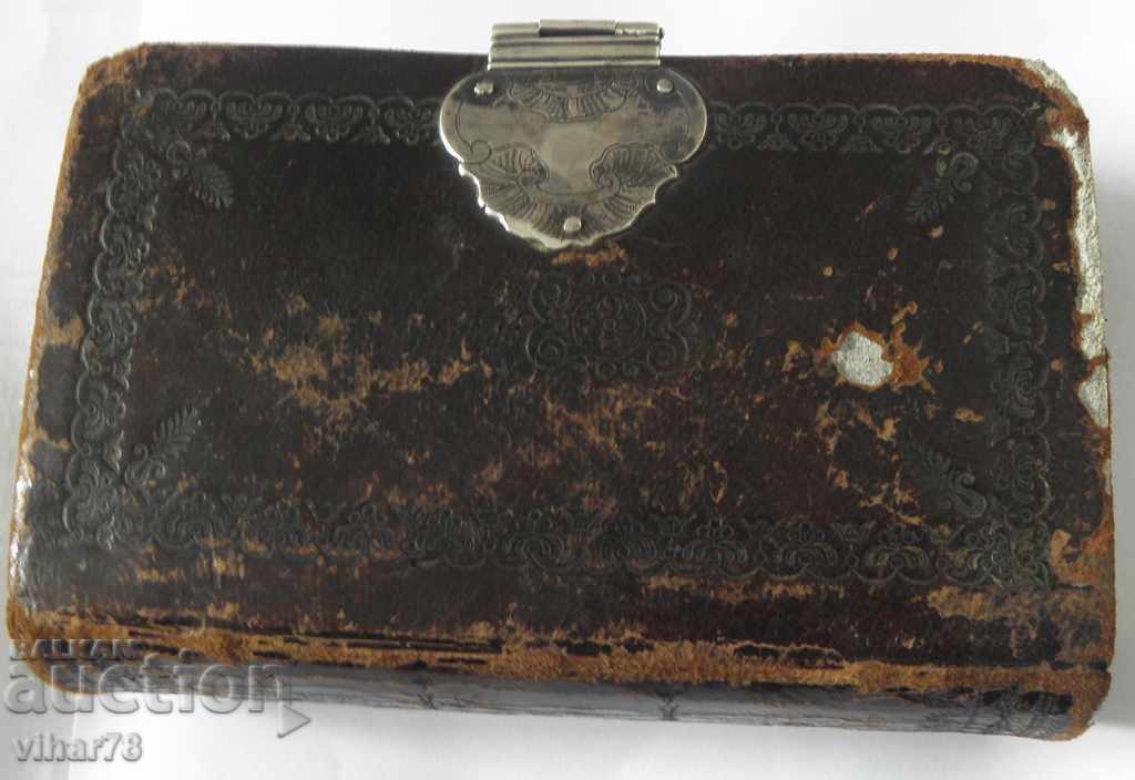 OLD CHURCH GERMAN BOOK 1836 - 7 OLD CHURCH GERMAN BOOK 1836 - 7