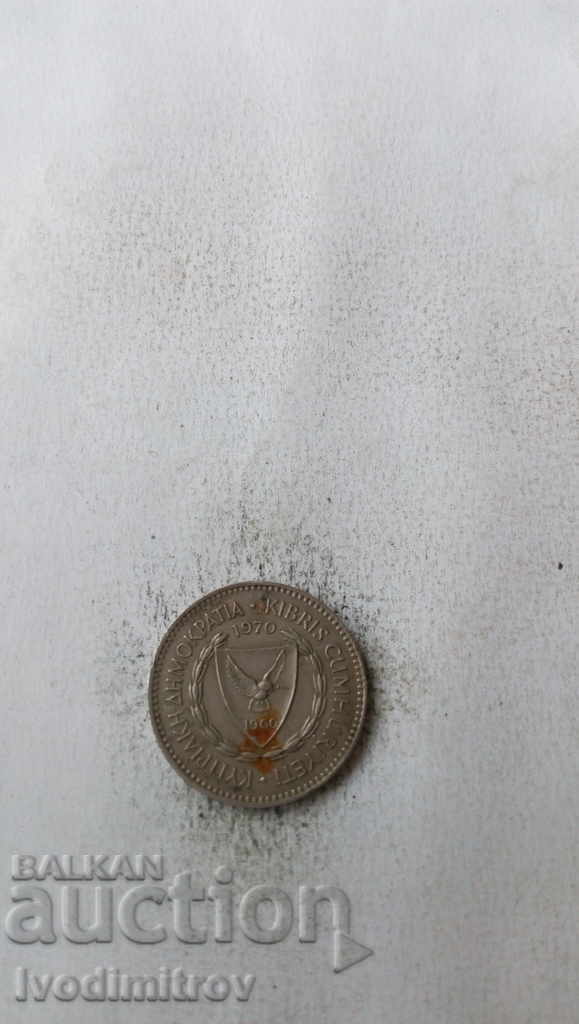 Cyprus 50 cents 1970 with price 1.65 BGN | € 0.84