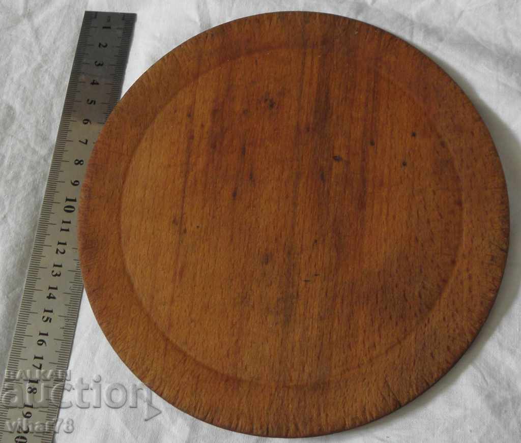 Cutting board, wood for submission, wooden container, gift with price 29.99 BGN | € 15.33 Cutting board, wood for submission, wooden container, gift with price 29.99 BGN | € 15.33