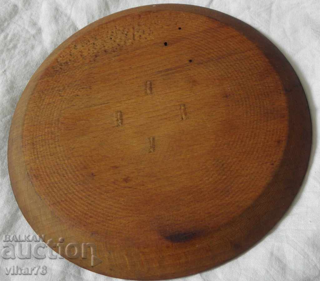 Auction Cutting board, wood for submission, wooden container, gift Auction Cutting board, wood for submission, wooden container, gift