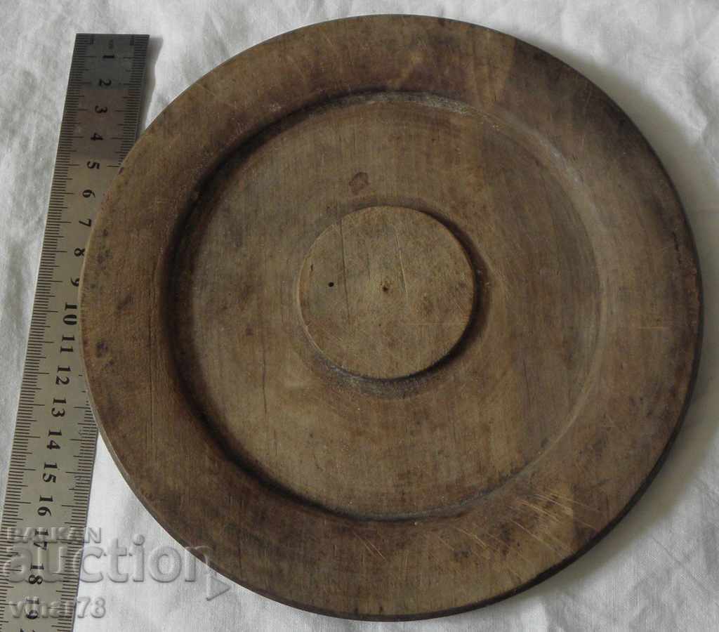 Cutting board, wood for submission, wooden container, gift with price 35.99 BGN | € 18.40