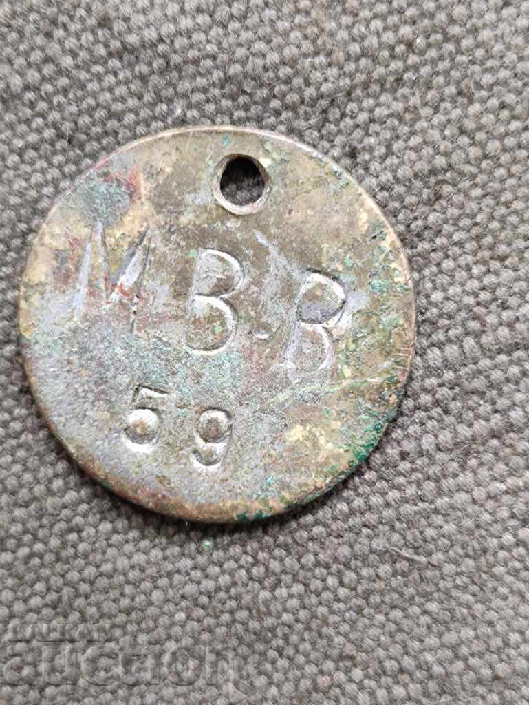 Auction DNM / MI (B)? token, seal ... Auction DNM / MI (B)? token, seal ...