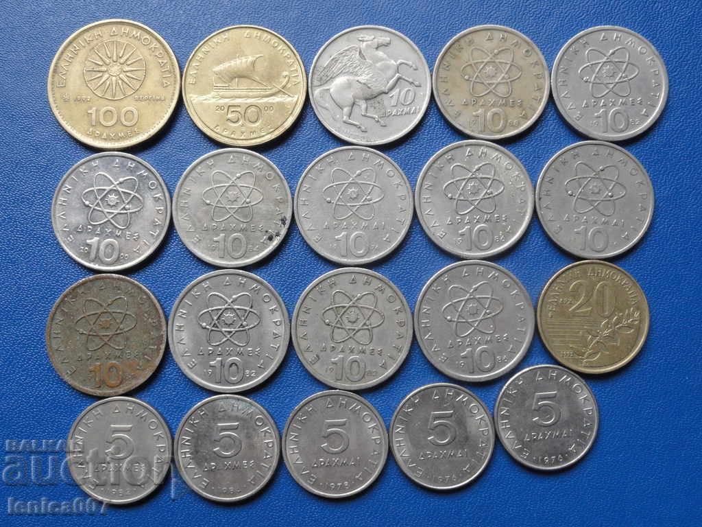 Greece - Lot (20 pieces) with price 14.00 BGN | € 7.16